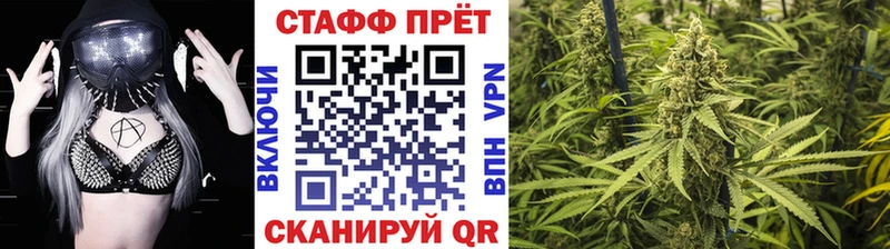 Магазины продажи наркотиков Остров ГАШ COCAIN Мефедрон АМФ Марихуана Alpha-PVP