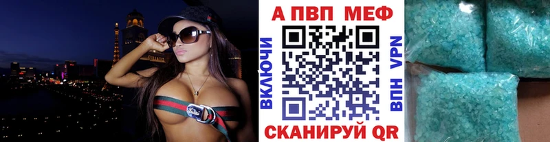 A-PVP СК Остров