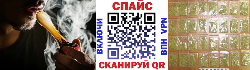 БУТИРАТ 1.4BDO  Остров 