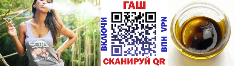 как найти наркотики  Остров  ГАШИШ индика сатива 