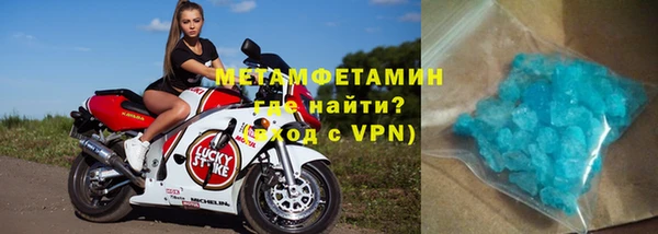 дживик Навашино