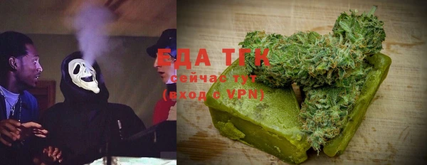 дживик Навашино