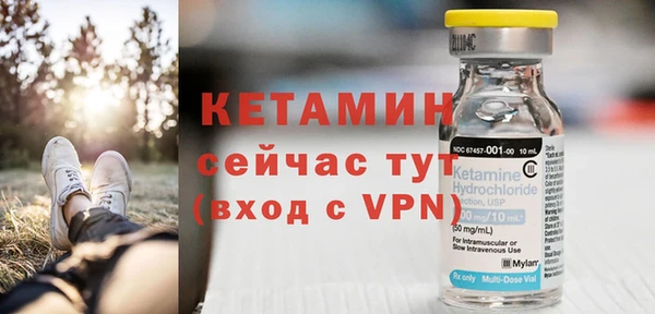 хмурый Наволоки