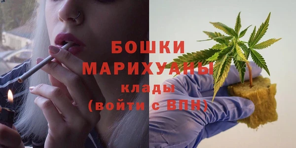 каннабис Надым