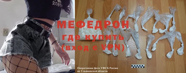 хмурый Наволоки