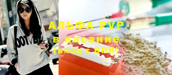 хмурый Наволоки