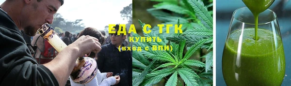 каннабис Надым