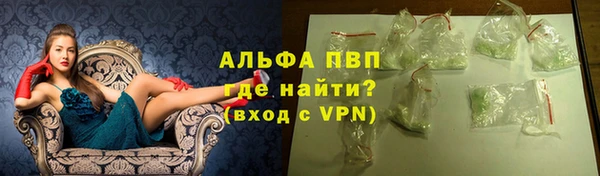 каннабис Надым