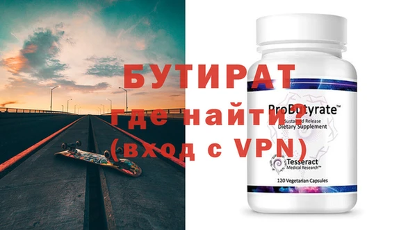 каннабис Надым