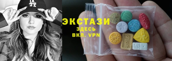 дживик Навашино