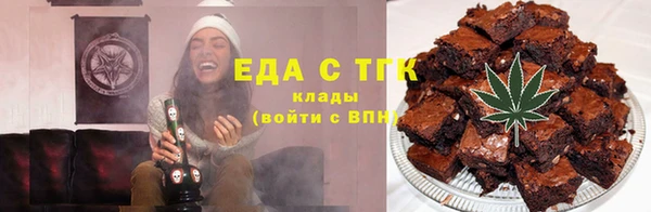 хмурый Наволоки