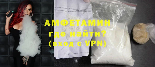 хмурый Наволоки