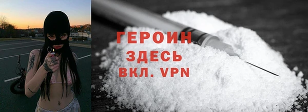 хмурый Наволоки