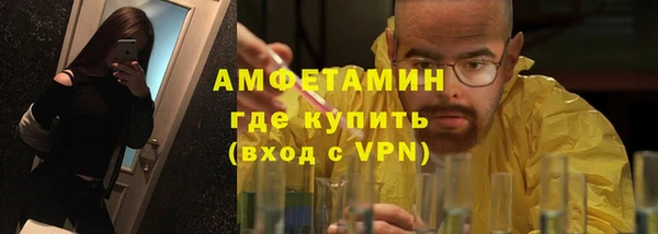 хмурый Наволоки