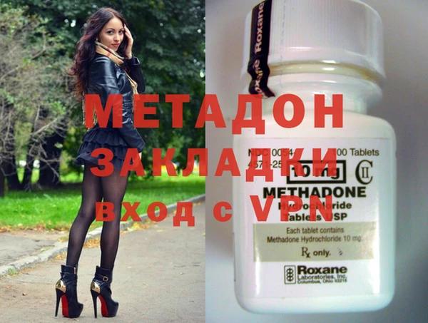 дживик Навашино