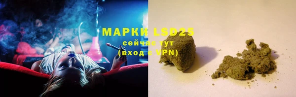 хмурый Наволоки