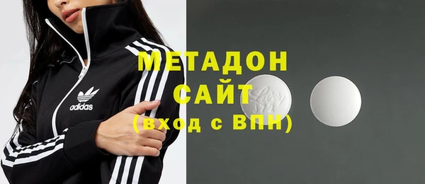 хмурый Наволоки
