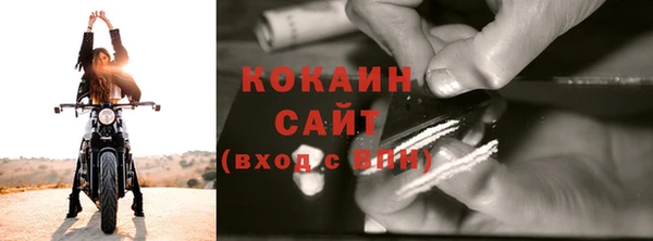 каннабис Надым