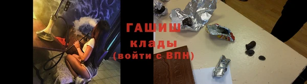 каннабис Надым