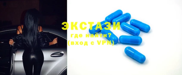 каннабис Надым