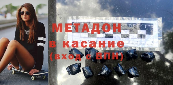 дживик Навашино