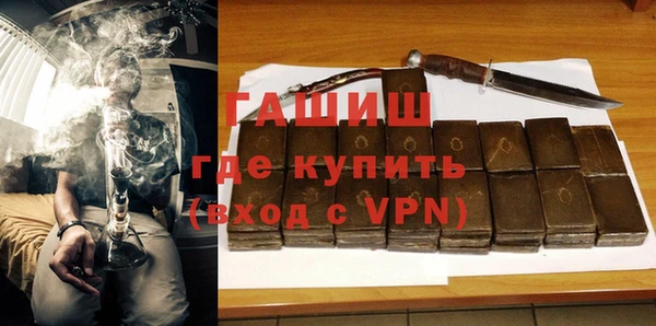 каннабис Надым