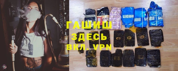 каннабис Надым