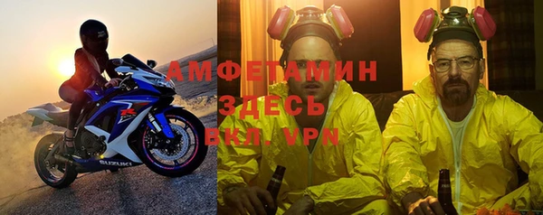 каннабис Надым