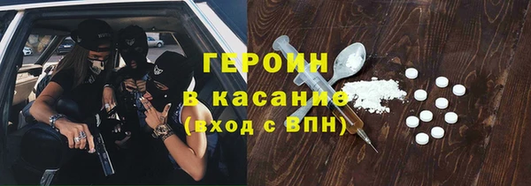 хмурый Наволоки