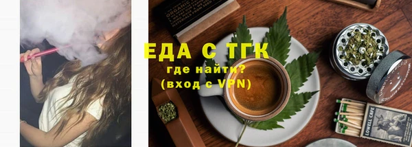 дживик Навашино