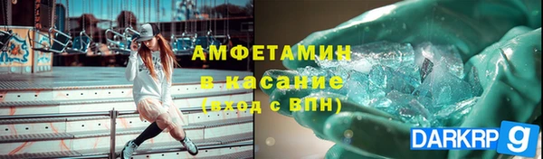 хмурый Наволоки