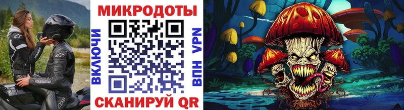 Псилоцибиновые грибы Psilocybine cubensis  сколько стоит  Остров 