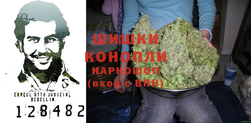 сколько стоит  Остров  гидра онион  Марихуана LSD WEED 